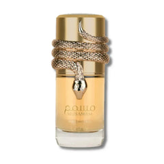 Lattafa Musamam White Intense للجنسين
